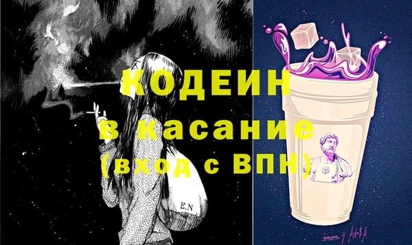 mdpv Белая Калитва