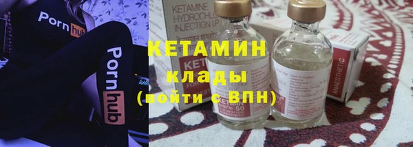 кокаин перу Нягань