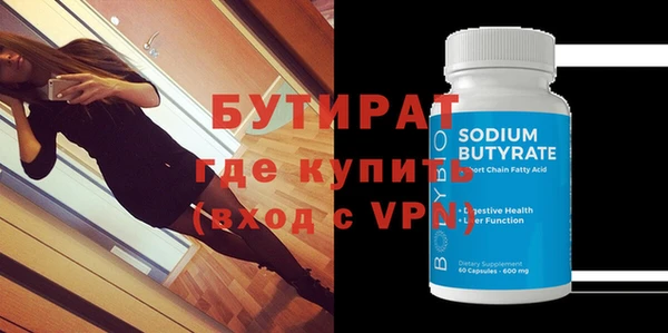 кокаин перу Нягань