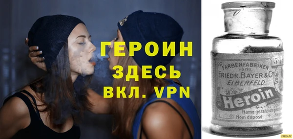 ECSTASY Новодвинск