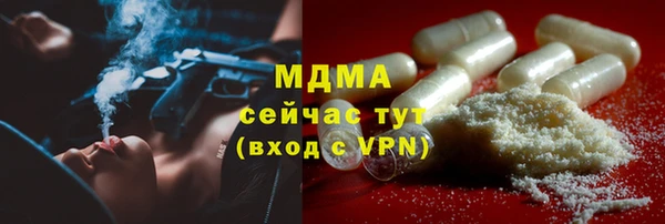 гидропоника Няндома