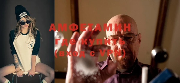кокаин перу Нягань