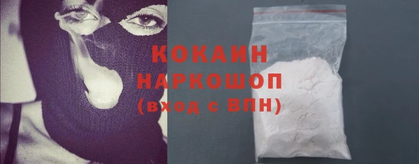 дистиллят марихуана Нязепетровск
