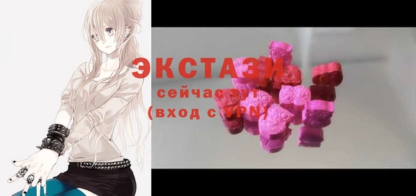 гидропоника Няндома