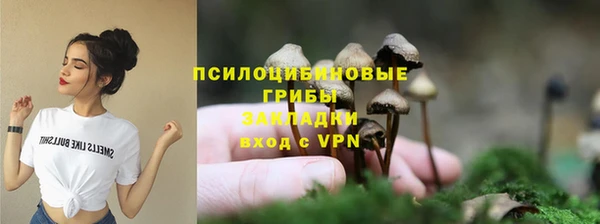 кокаин перу Нягань