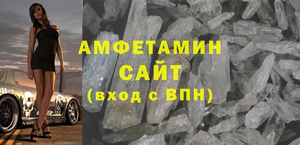дистиллят марихуана Нязепетровск