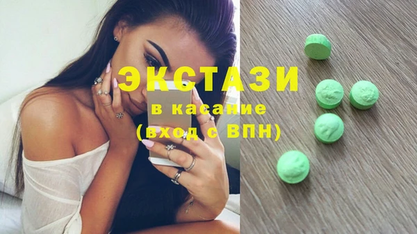 гидропоника Няндома