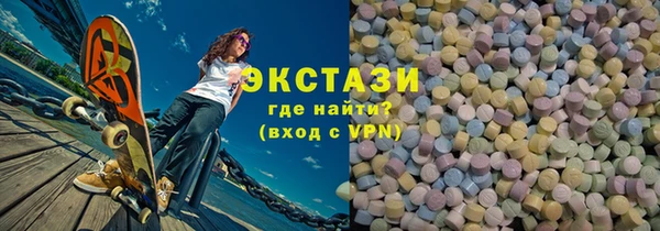 кокаин перу Нягань