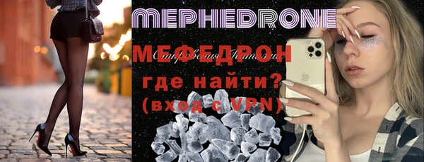 дистиллят марихуана Нязепетровск