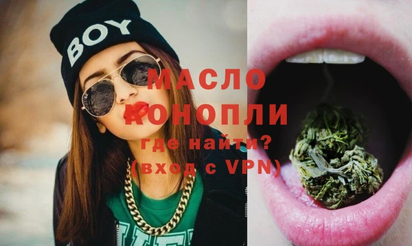 кокаин перу Нягань