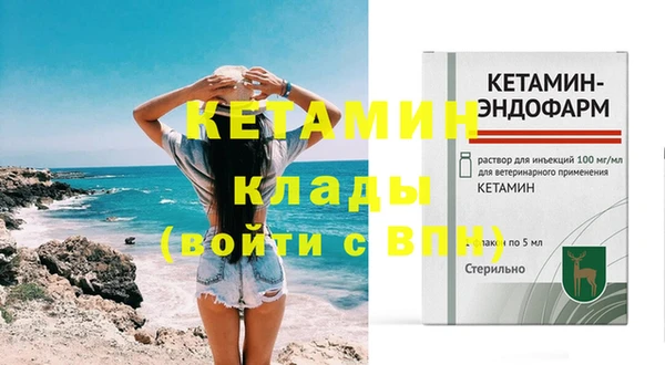 кокаин перу Нягань