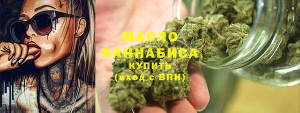 гидропоника Няндома