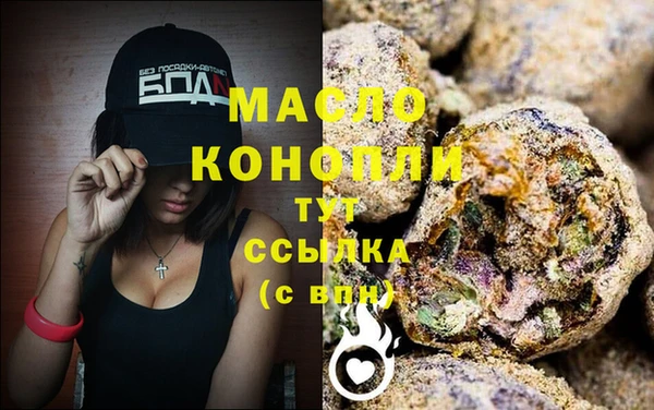 гидропоника Няндома