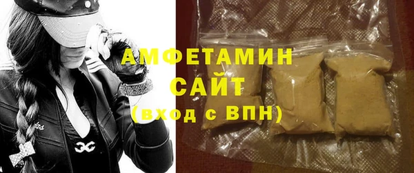 гидропоника Няндома