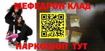 скорость Волгодонск