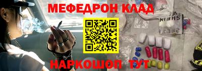 спиды Гагарин