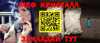 скорость Волгодонск