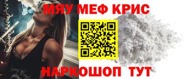 спиды Гагарин