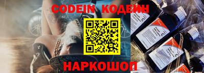 прущая мука Волжск