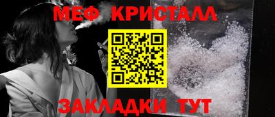 прущая мука Волжск