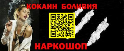 скорость Волгодонск