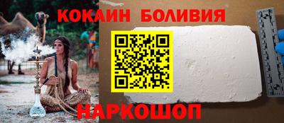 PSILOCYBIN Волжский