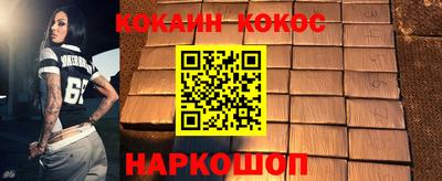 прущая мука Волжск