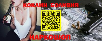 дживик Гатчина