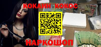 дживик Гатчина