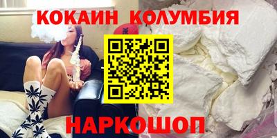 спиды Гагарин