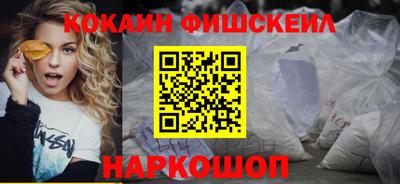 прущая мука Волжск