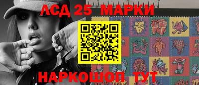 дживик Гатчина