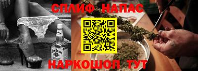 скорость Волгодонск