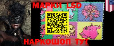 дживик Гатчина