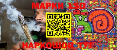PSILOCYBIN Волжский