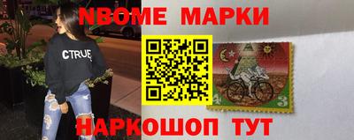 спиды Гагарин