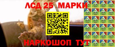 крисы Гусь-Хрустальный