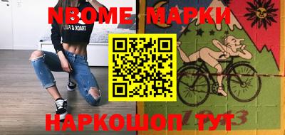 дживик Гатчина