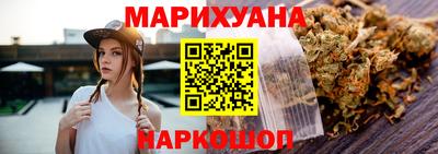 скорость Волгодонск