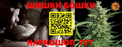 скорость Волгодонск