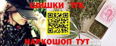 прущая мука Волжск