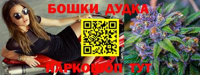 прущая мука Волжск