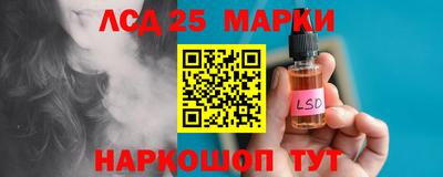 прущая мука Волжск