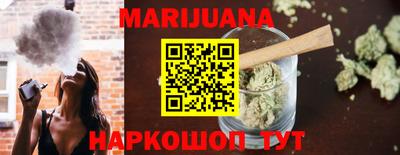 прущая мука Волжск