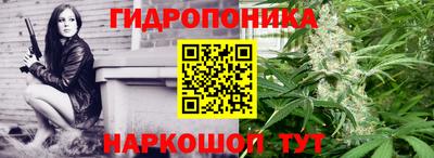 скорость Волгодонск