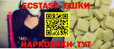 скорость Волгодонск