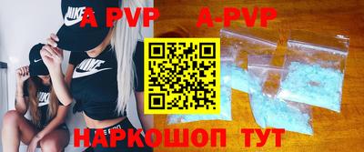 PSILOCYBIN Волжский