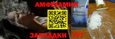 дживик Гатчина