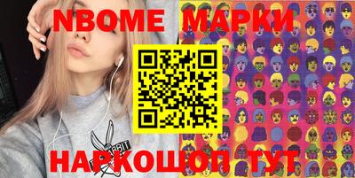 прущая мука Волжск