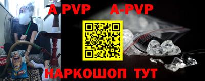 кокаин Гусиноозёрск